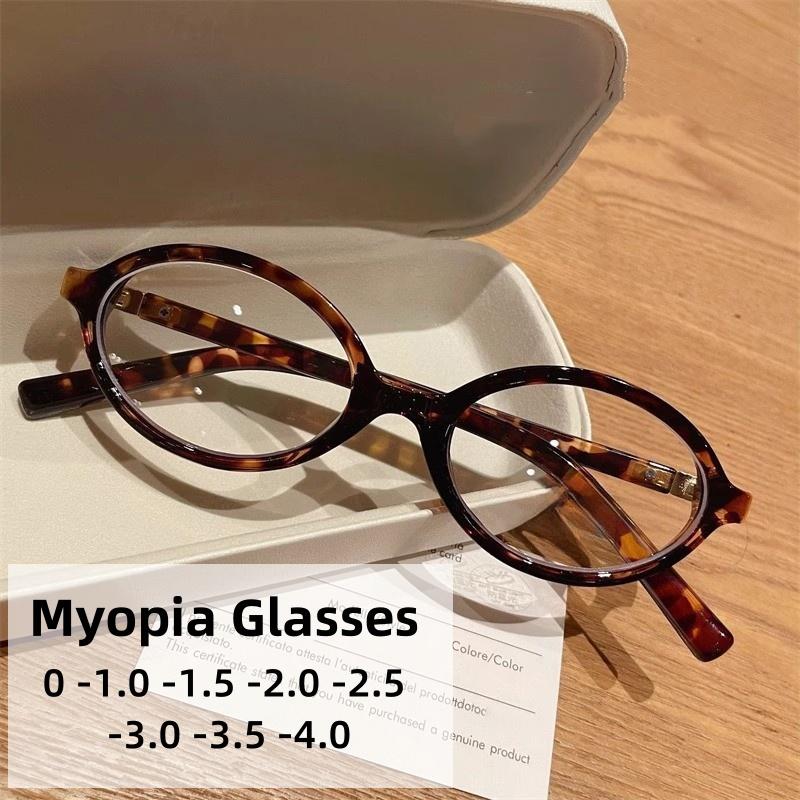 Retro Oval Small Frame Myopia Glasses Bookworm Women's Anti Blue Light Glasses Optical  Decorative Eyeglasses 0 TO -4.0
