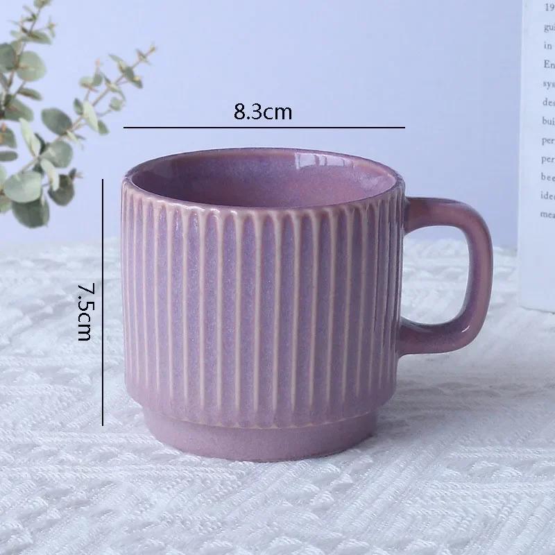 Einfachheit Gestreifte Keramiktasse Einfarbig Saftbecher Büro Milchkaffee Tasse Becher Getränkebecher Familienfrühstückstassen Teetassen