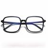 Retro Square Flat Glasses With Blue Light Filter For Office And Home Use