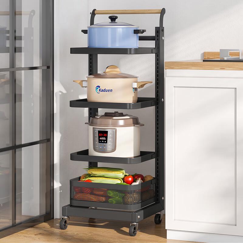 Multi-layer Kitchen Pot Rack