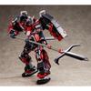 BANDAI SPIRITS MG Shin Musha Gundam Sengoku no Jin Kuroi Plastikmodell Online-Shop No-Brand 1/100 O-Yoroi (Hobby Exclusive)