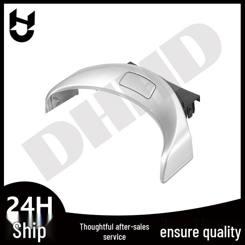 Mercedes-Benz C-Class W205 Carbon Fiber Armrest Box Storage Switch 2056803407
