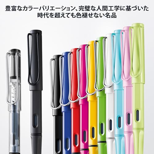 LAMY Safari White Fountain Pen - Ergonomically designed grip polished steel nib Size F Ideal writing calligraphy Comes T 10 Blue Ink Cartridge users