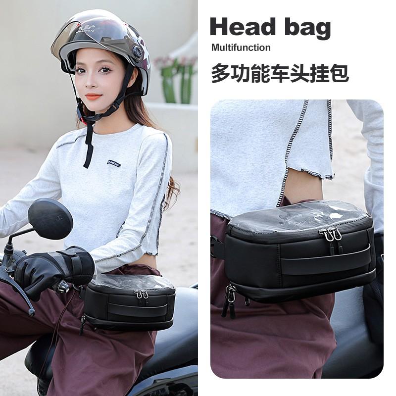 Motorcycle Front Handlebar Bag Waterproof Phone Holder Touchscreen Compatible Scooter Bike Storage Pouch Black