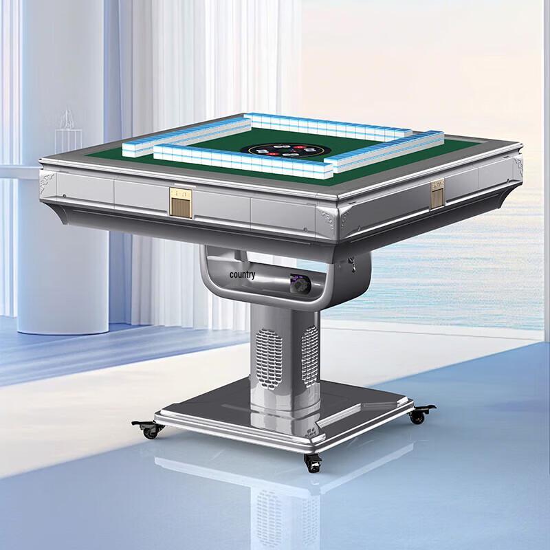 Shi Niao Low Noise Automatic Mahjong Machine