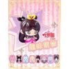 Lucky Doll Kalaroli Cute Series Mini Figures 9 Piece Box Set