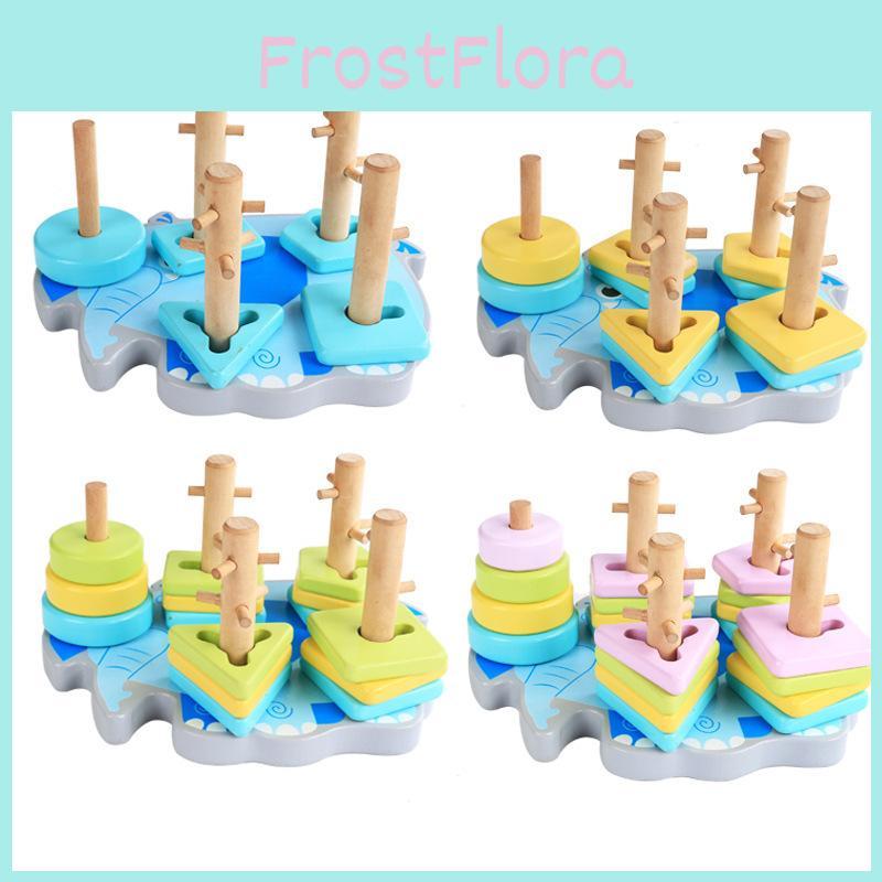 Geometric Match Shape Blocks Elephant Base Pillars Childrens Educational Toy