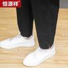 Hengyuanxiang Men's Cotton Linen Cropped Straight-Leg Pants