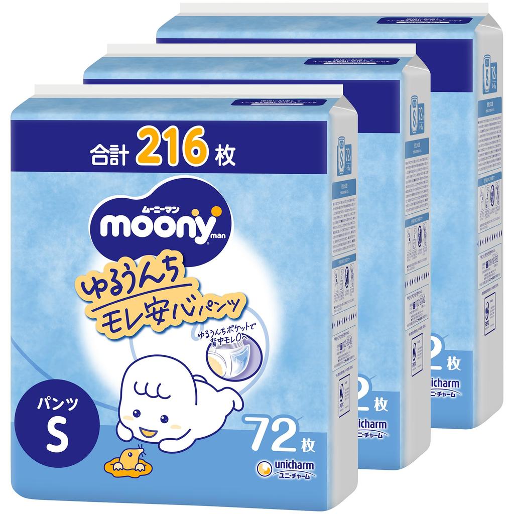 S Moonyman Diapers 216 Pieces Pieces X [Pants Size] (4~8kg) (72 3) [Case Item]