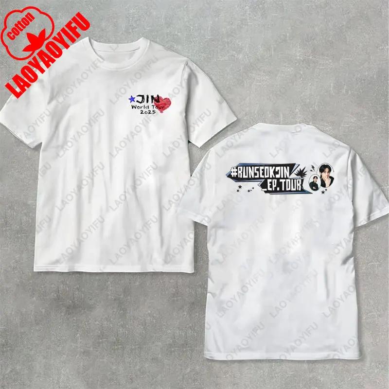 Run Seok Jin Ep Tour Pánské Dámské Krásné Tričko Jin 2025 Streetwear Echo Tracklist SuperTuna Bavlněné Tričko Neříkej, že mě miluješ Topy