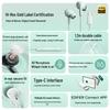 Edifier H230P Type-C In-Ear Wired Earphones with Gold Standard Certification, Durable Cable, and HD Microphone