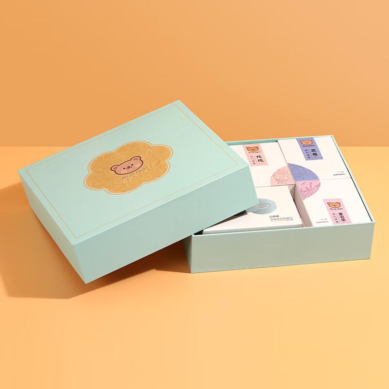 Pangao EYE C1 Eye Massager