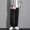 Ice Silk Small Trousers Men's Summer Thin Wide-leg Straight Loose Casual Trousers Men's Drape Suit Pants
