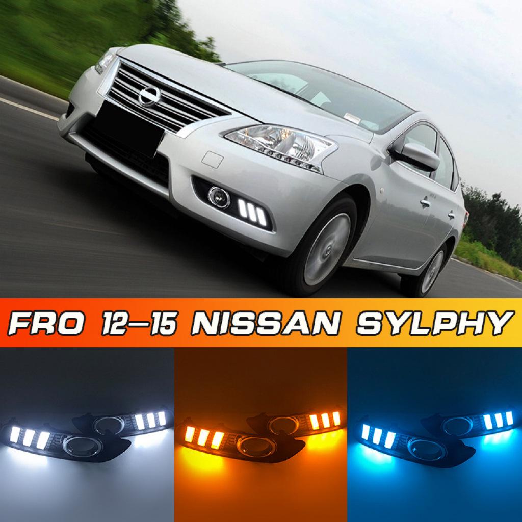 Nissan Sylphy DRL Lights (2012-2015)