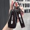 Geely Key Cover: Emgrand, Xingrui, Bo Yue, Xingyue L, Binyue, Galaxy L7/L6, Binrui, Icon