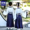 Luomeng Boys' New Chinese Style Hanfu Performance Uniform