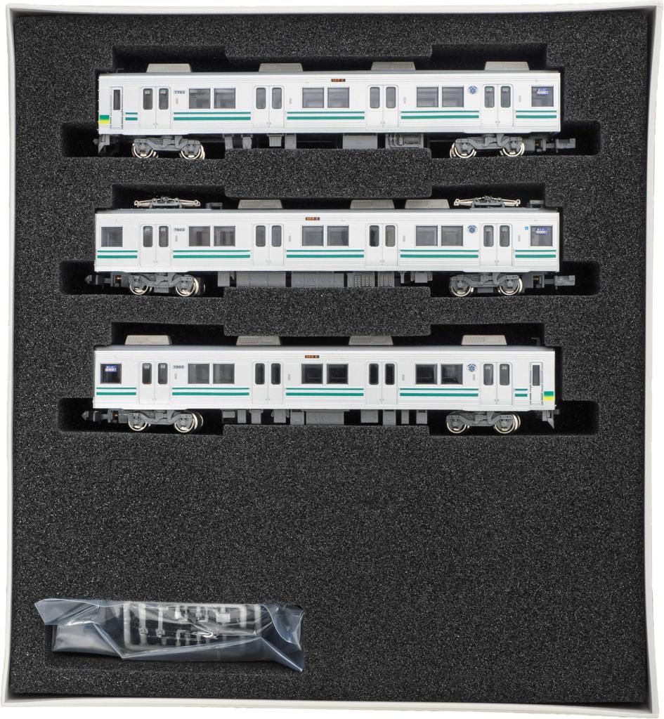 Greenmax N gauge Chichibu Railway 7500 series 3rd train set set with motor 31947 model train 3-car