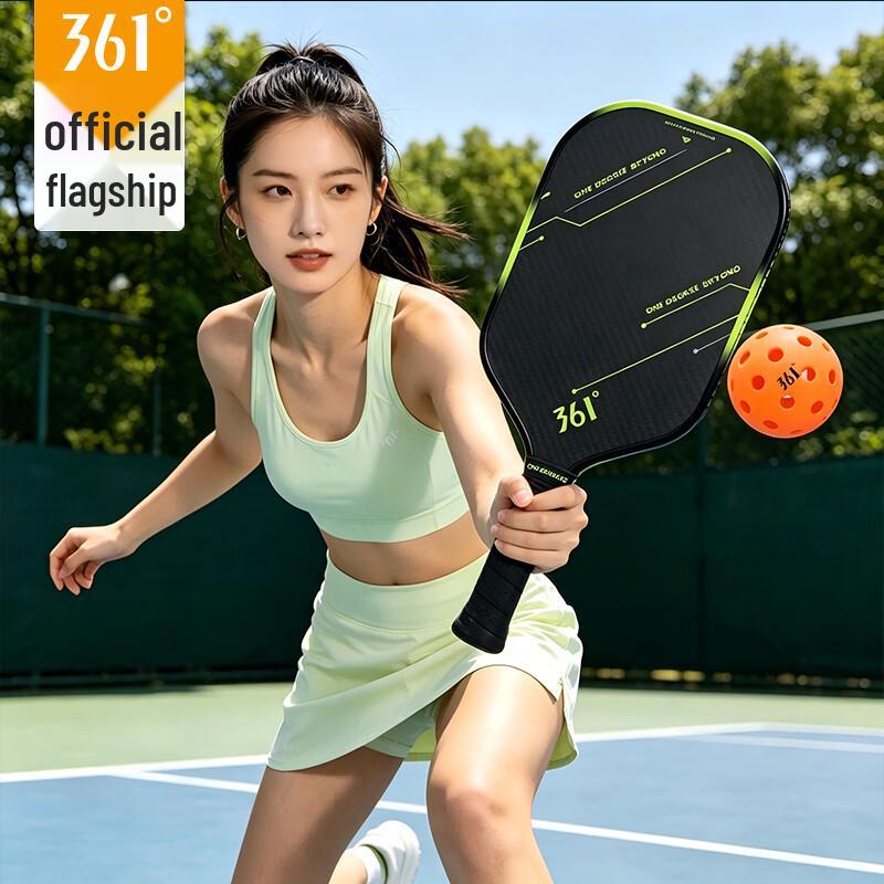 361° T3000 Professional Carbon Fiber Pickleball Racket