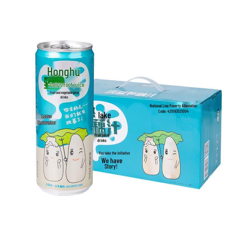 Huagui Hubei Wild Lotus Root Juice 12-Can Gift Box