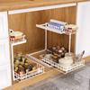 Rustproof 2-Tier Under Sink Organizer Large Capacity Slide Out Cabinet Storage Shelf  Bathroom