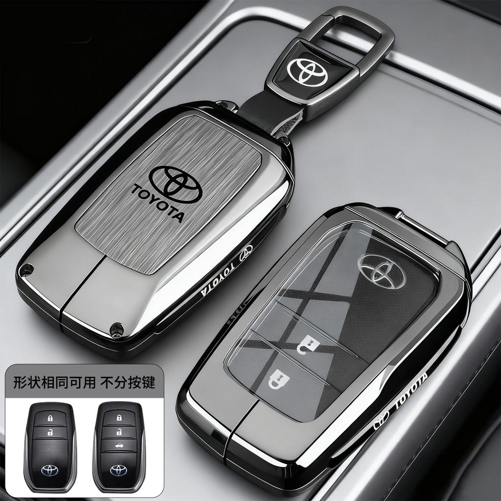 GQUL6 Suitable for the 2025 new Toyota Highlander keycase 20/23 Highlander exclusive luxury edition car bag buckle shell