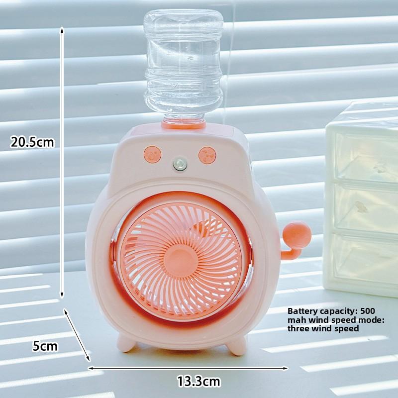 New Portable Adjustable-angle Humidifying and Rehydrating Spray Fan, USB Charging, Three-speed Small Desktop Fan Interesting Spray розовый