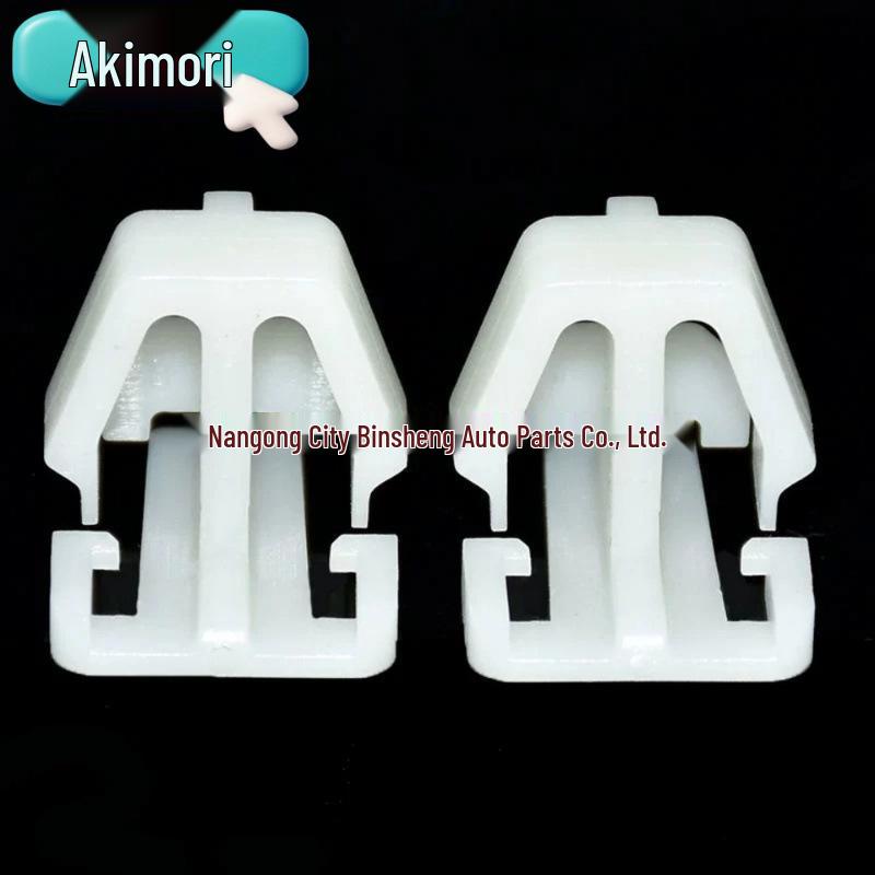 Honda CR-V, Civic, Odyssey, Pilot Side Molding Clip 75305-SCA-E00