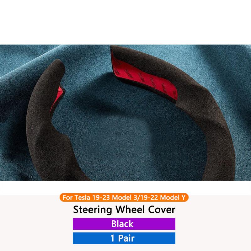 QHCP Car Steering Wheel Cover Suede Anti-slip Half Steering Wheel Covers Fit For Tesla Model 3 19-23 Model Y 19-22 Accessories чёрный