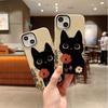 Big Eyed Floral Cute Black Cat Holding Flower Art Film Aesthetic Protective Shockproof Bumper Case Cover For iPhone 14 15 16 Pro Max Plus