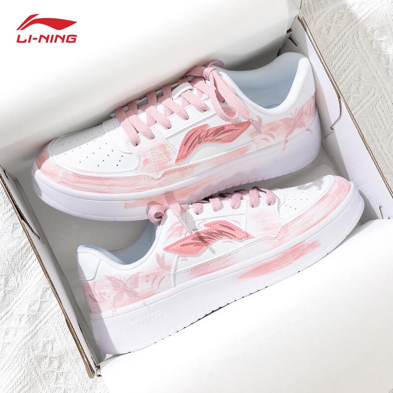 LI-NING Moon Custom Women's Casual Sneakers