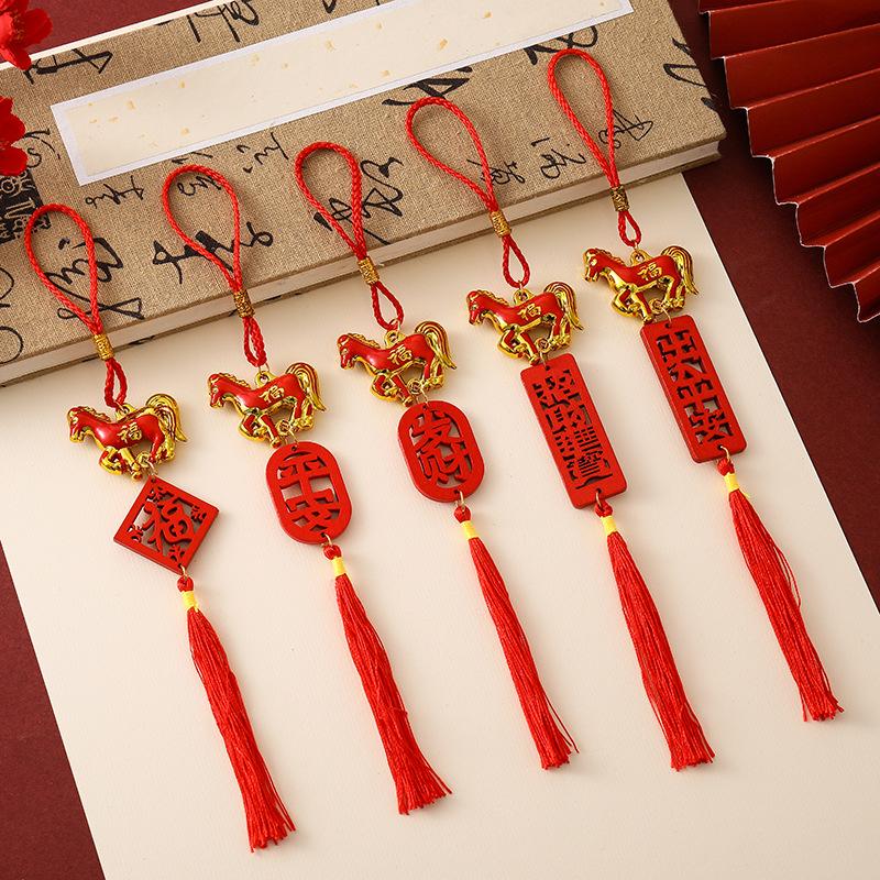 2026 Year Of The Horse Wall Hanging Ornament New Year Lucky Decor Zodiac Horse Pendant Spring Festival Home Car Hanging