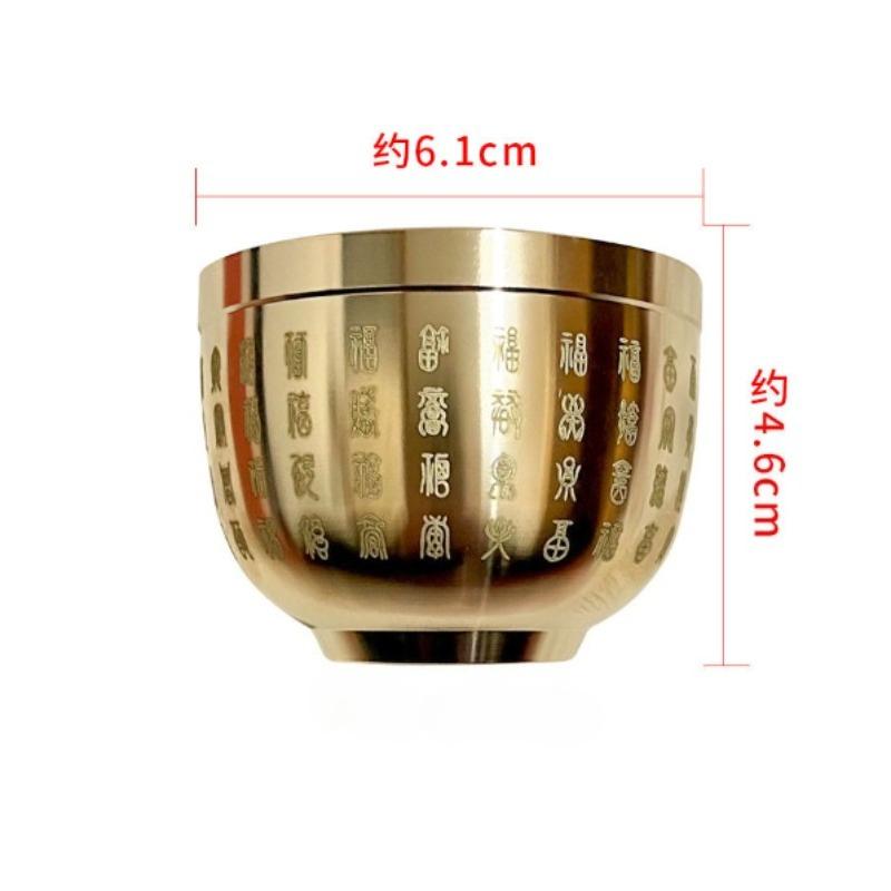 5.8CM/4.6CM Pure Brass Rice Jar, Treasure Basin, Desktop Decoration, Ashtray, Study Room, Wealth and Happiness Home Decoration