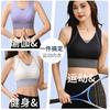 Traceless all-in-one sports underwear women's fixed cup bra thin fitness shockproof running yoga bra vest type