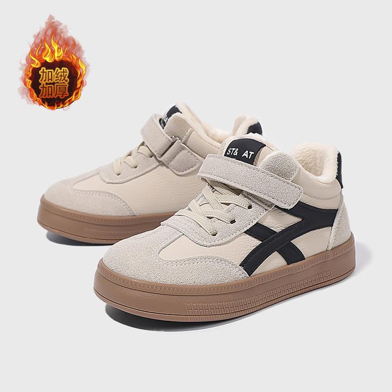Children's Sports Shoes Winter New Fleece-Lined Boys' Versatile Non-Slip Breathable Student Sneakers Children's Training Shoes