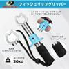 Mossy Oak Fishing Pliers and Fish Fish Fish Fishing Fish Fish Fishing Tool Stainless for Freshwater and Saltwater Includes Strap and Storage Bag