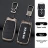 Dodge C-type Key Case
