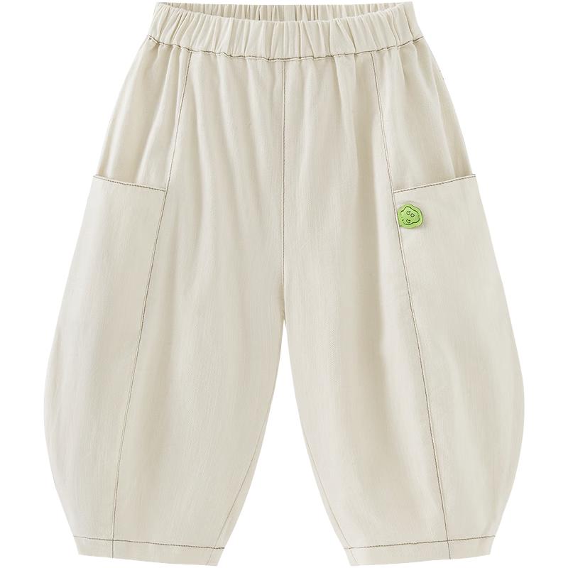 Minibala Unisex Baby & Kids Summer Loose-Fit Pants