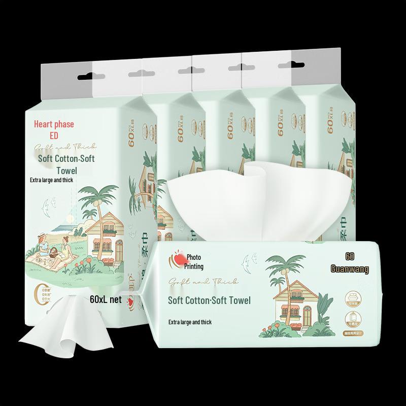 Mind Act Upon Mind Soft Cotton Facial Tissues