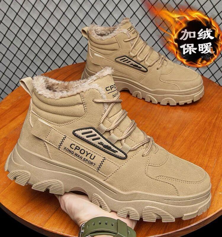 

Зимняя мужская обувь флисовая утепленная высокая рабочая обувь мужской тренд универсальная нескользящая теплая хлопковая обувь короткие ботинки ботинки Мартин 39