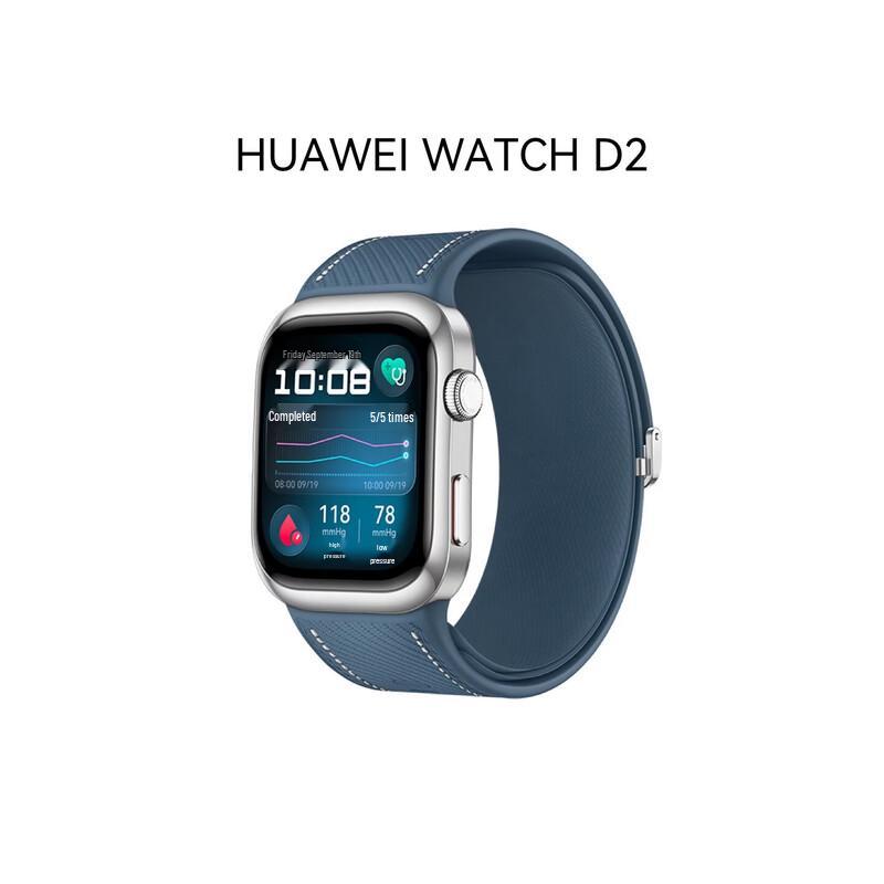 Huawei WATCH D2 Smart Health Watch (CN version)