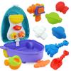 Beach Space Suitcase, Children'S Summer Outdoor Sand Digging And Water Tools Set, Trolley Case Toys
