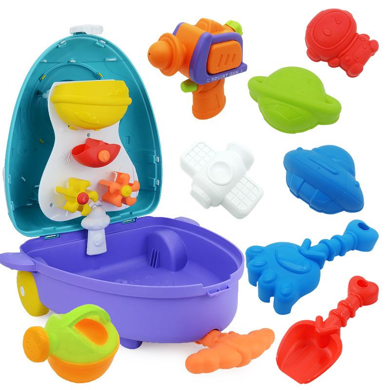 Beach Space Suitcase, Children'S Summer Outdoor Sand Digging And Water Tools Set, Trolley Case Toys