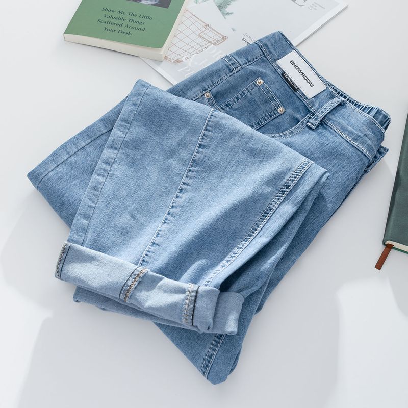 

2023 Лето Женские Новые Большого Размера Повседневные Брюки-Гаремы Грушевидного Силуэта с Высокой Посадкой, Тонкий Деним с Этикеткой (Штаны для голеностопного сустава) Light blue 4XL