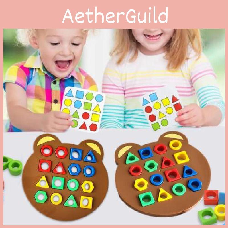 Interactive Educational Bear Geometric Shape Matching Montessori Building Blocks For Parent Child Play