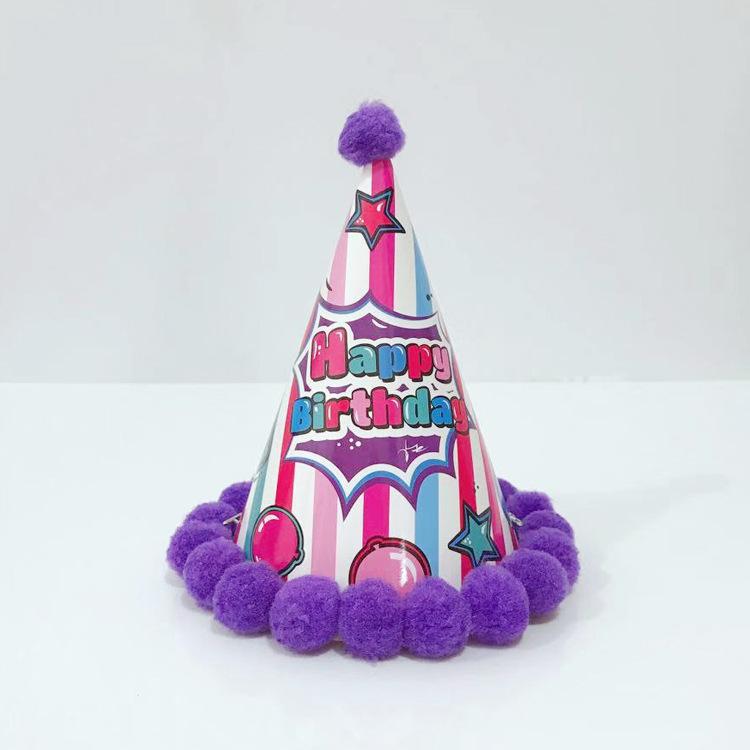 Children'S Birthday Party Hat Prince Princess Crown Happy Birthday Pompom Hat Birthday Hat Customized