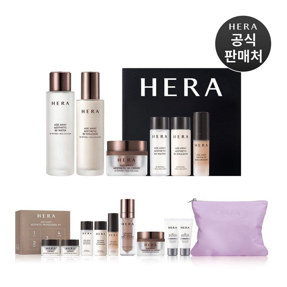 Hera [Special Offer] Age Away Aesthetic 3-Piece Set