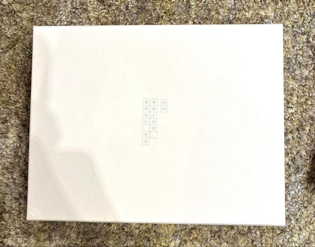 [USED] BTS Official 2018 SEASON'S GREETINGS Sea Greetings