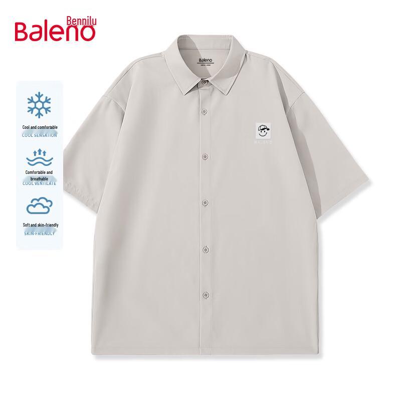 

Baleno Men s Cooling Short Sleeve Shirt XL