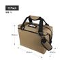 Japanese AO Coolers Canvas Soft Sand Insulated Cooler Cooler Insulated Bag for Outdoor Picnics Product with [Authentic Product] 12-Pack Cooler, Taupe,