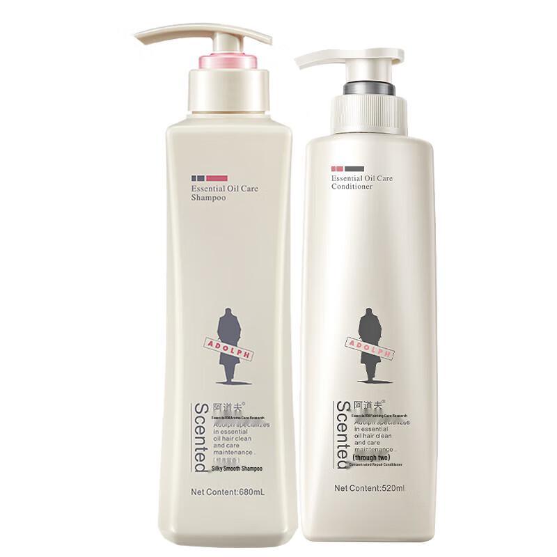 Adolph Gentle Smooth Shampoo & Conditioner Set